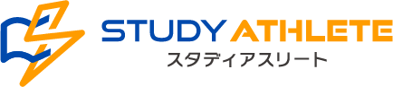 スポーツも勉強も全力で!文武両道を叶える学習塾【STUDY ATHLETE】